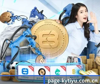 开元体育app下载 APP